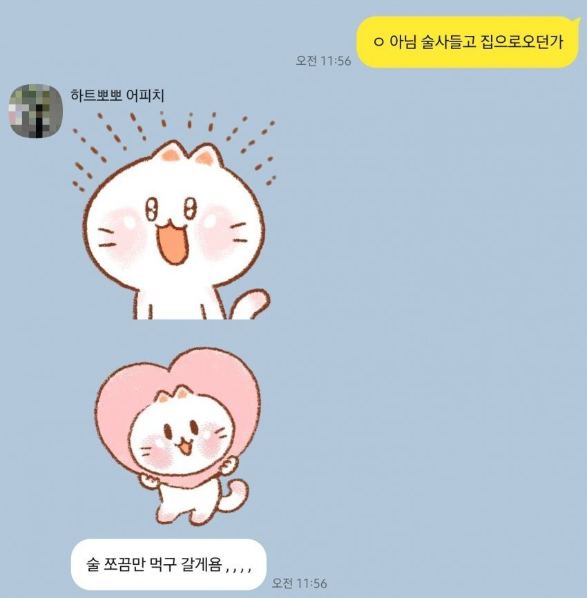 edb326ed3abea062b22e96be0cafb8fb_946664.jpeg