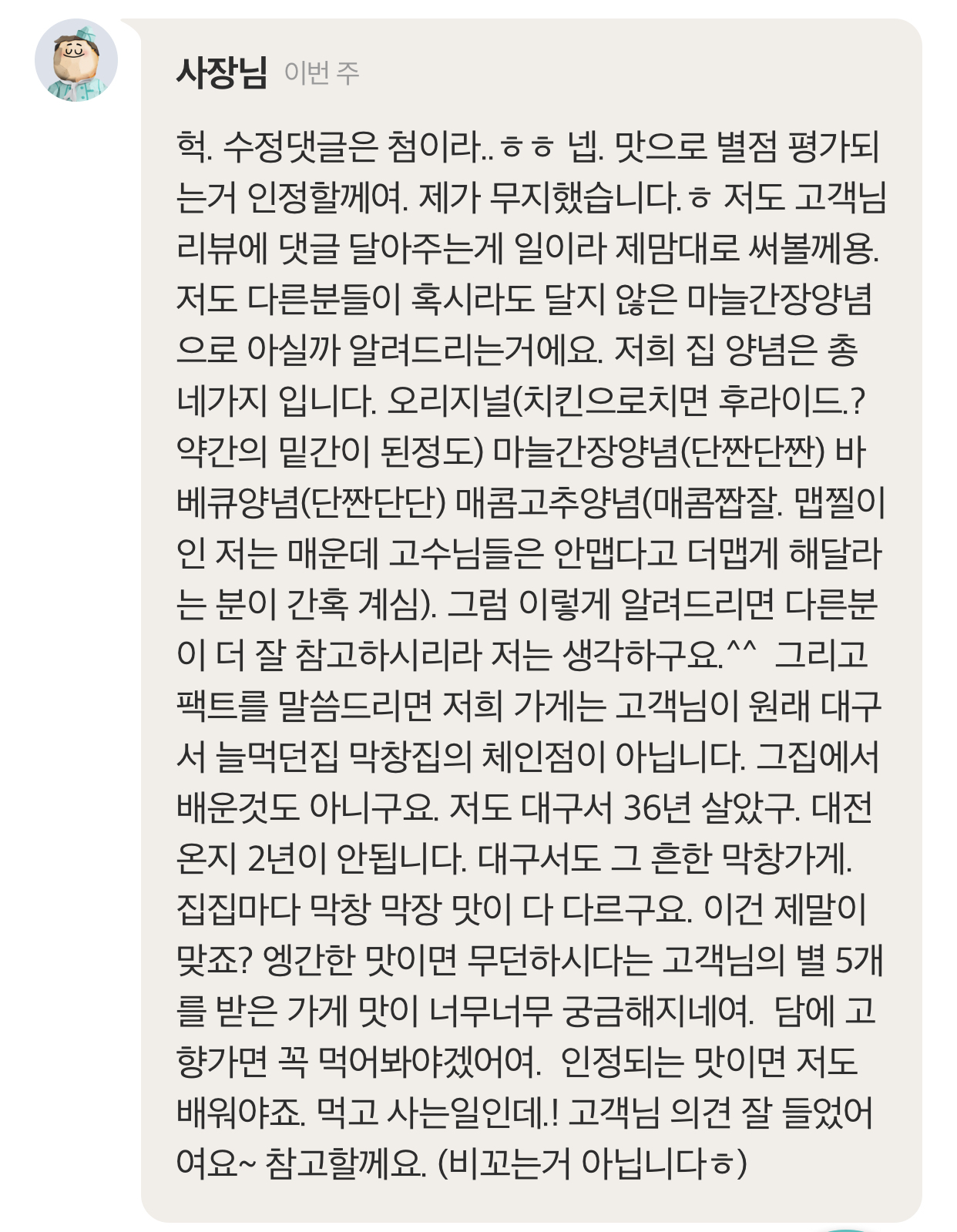d079657c532a9966e9a087e408a6683c_149710.jpeg