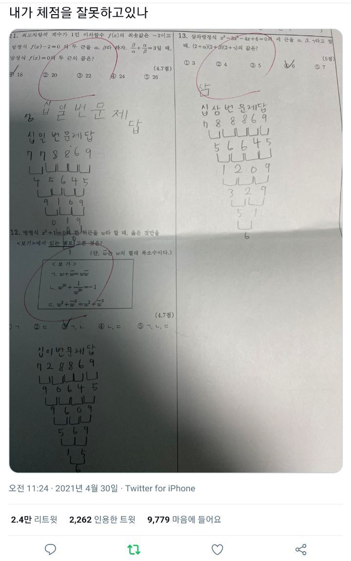 b91ab0a8414a86e48bcbda3000d2e6ef_317206.jpeg
