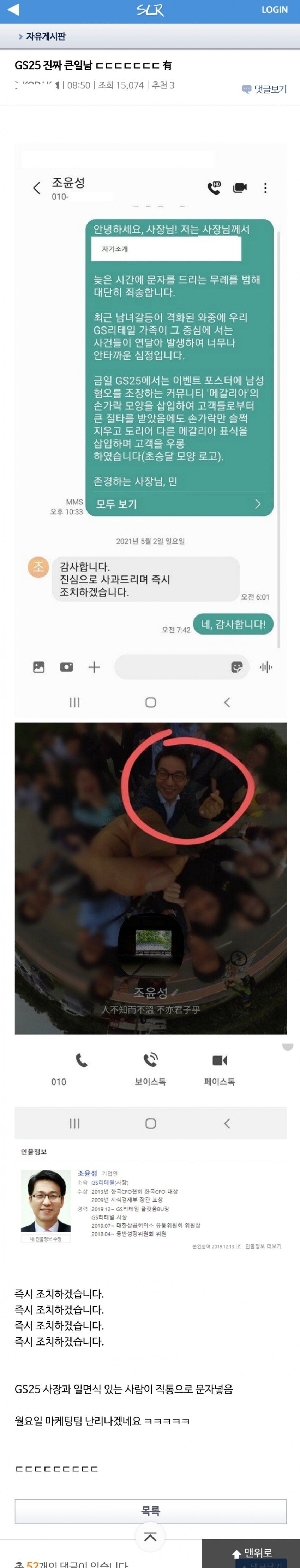 1998604f1fc7926e5c7c5995e3f3c2a1_400176.jpeg