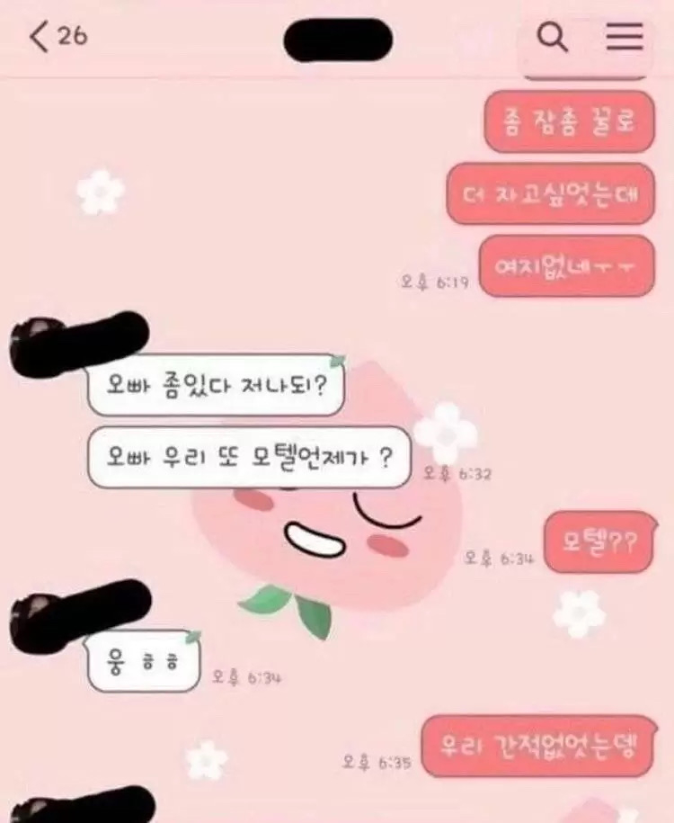 e957efea7b6fcfa70ae4dad15eef116e_337528.jpeg