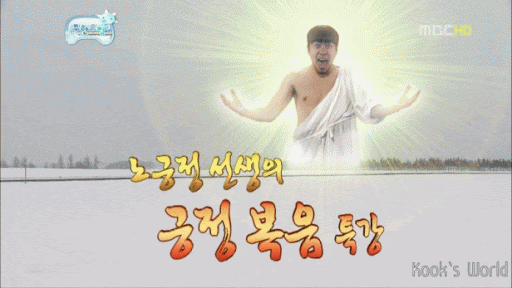 273e0019982faa0c8ca1f4d418156d39_499867.gif