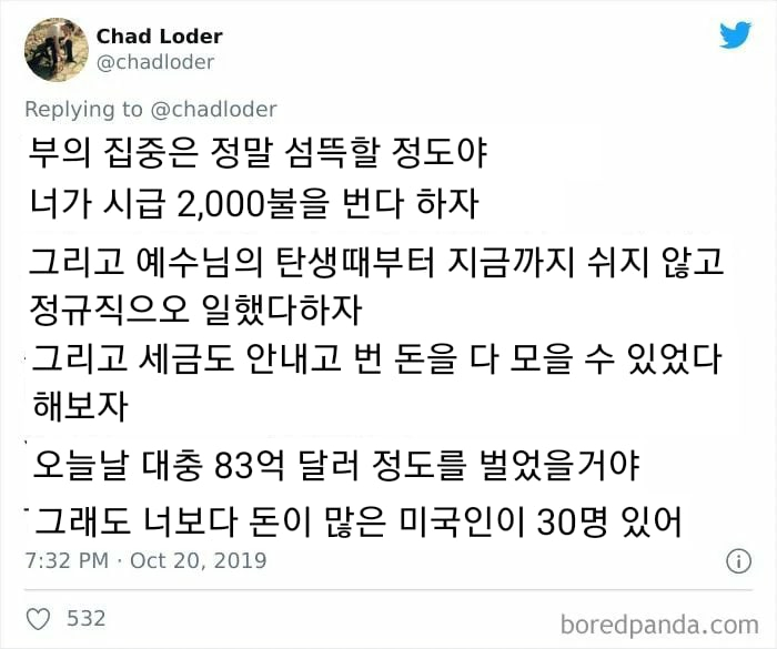 fb85eccd35af0d8e1d1958ac28ee5453_242632.jpg