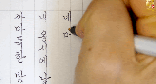 82611f56cb8f631b4d939bc8f4f63a8c_995906.gif