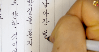 a42403fe8851b4262462033e7164057a_323462.gif