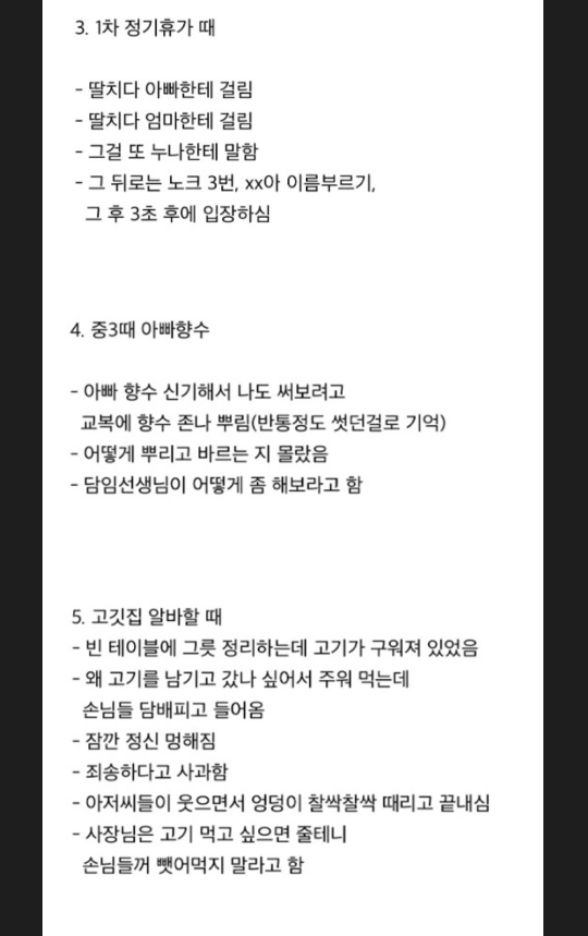 80f93c1f0efcc61409eb3880a7269356_189185.png