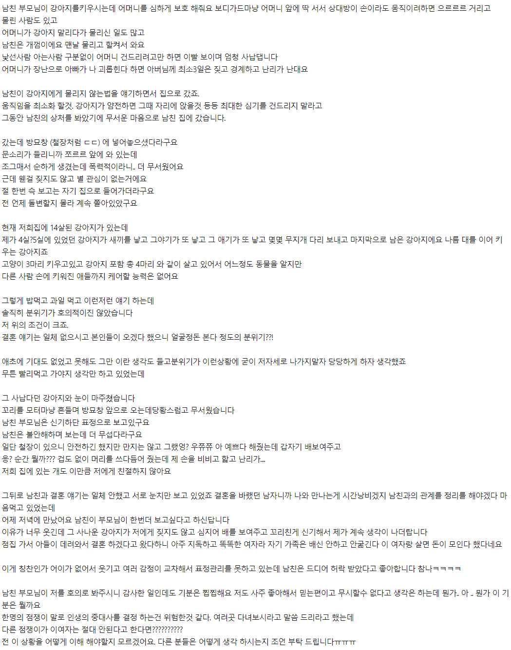 59ed167d51997652be7b4bb299e6e29d_207751.PNG