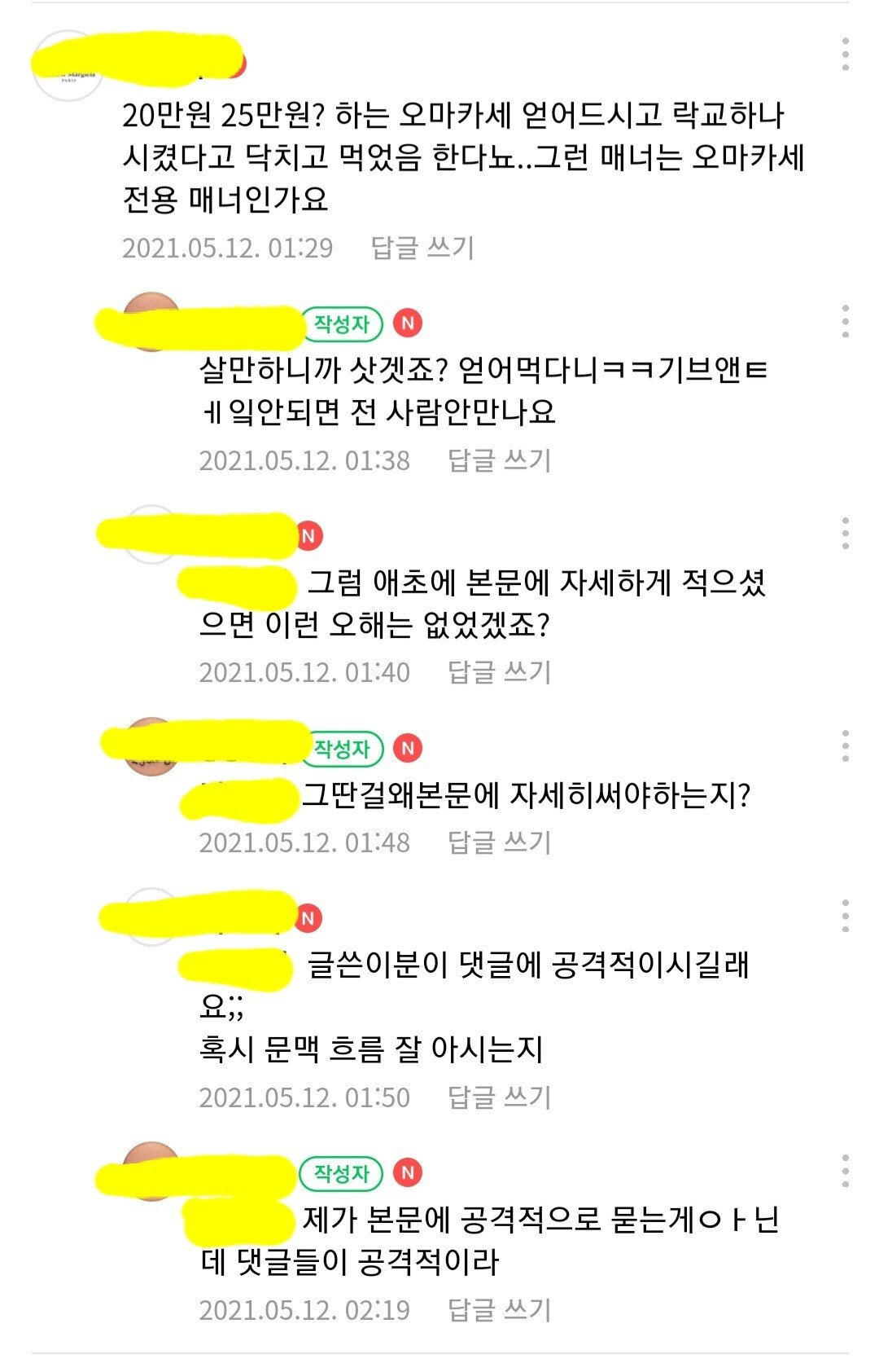 cb1c58464438cbc6a91cbd3ec6310b34_365555.jpeg