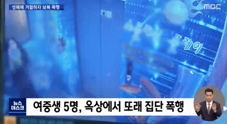 251925de16514e895974595c6d7b1b52_707429.gif