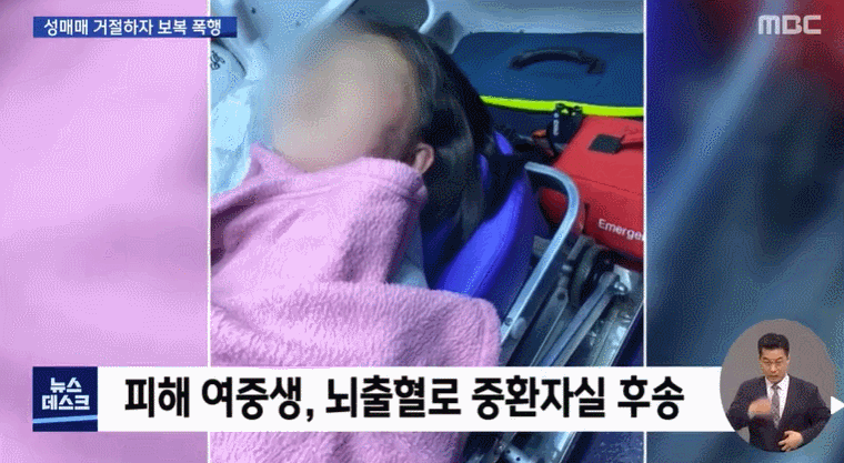2de4908c8b3ae92717f2ec7b157f806c_585895.gif