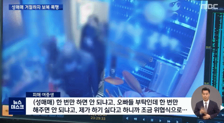 d12ac61983050e6a02c0273279c5279f_220873.gif