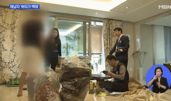 c3f6b0c59accae8a5f92ad2b7a3c286f_399344.gif