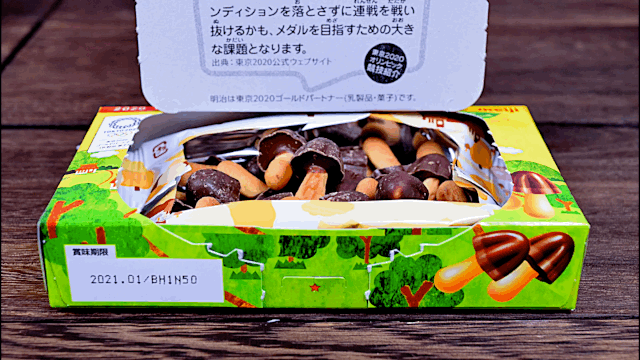 e01903dc35256a90d38c6b3daa1797e0_264590.gif