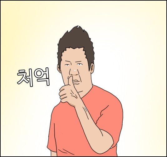 100798b3c2147ccd1fb99ac0cc9f54f6_794194.png