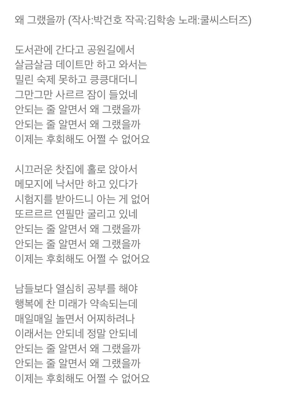 5842d1ad04e92bd7b6125a597e0b0cc5_579704.jpeg