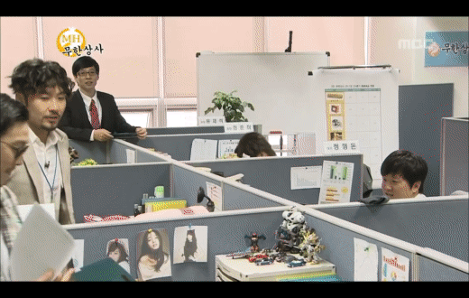 dda2666f81915ea49ab45e191b5ba943_989250.gif
