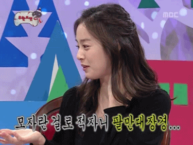 a49c8c2100f8bd95339179671aa12ef6_899439.gif