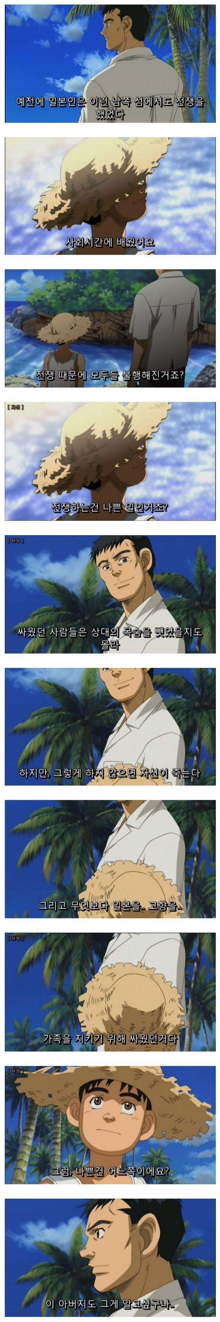 5c3b53ff02d4fa2613f76f94bfdaa541_586274.jpeg
