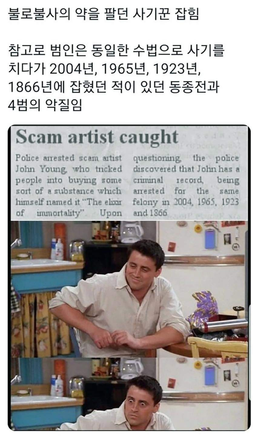 04c7964e9a8459973980d2a1959727df_441157.png