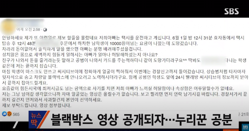 388a3ac32e35fa3ca6fbf5e8f1e16c34_417061.png