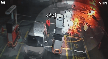 18a14765f511be64bba4c5b0e336a847_925950.gif
