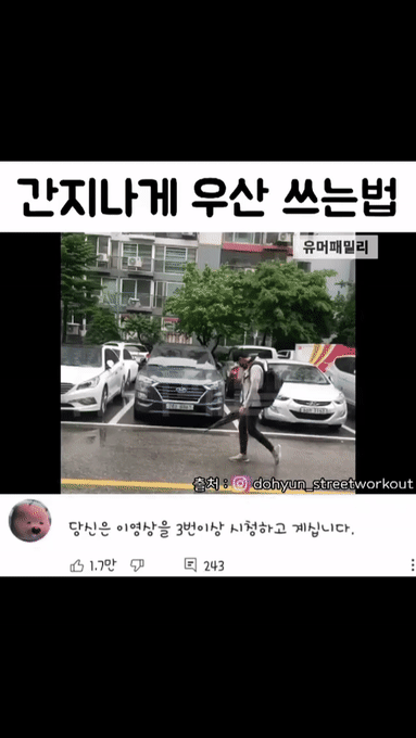 17d1fd1a461e8e7dd2a660ac7f9525a4_395133.gif
