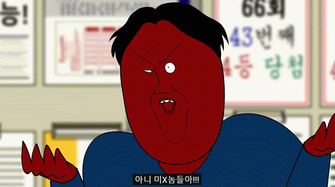 6d0b3726561e99616e8abe3e22d159fa_842048.gif