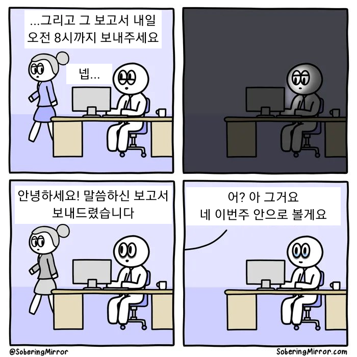 98c704cbaee0eadc97cba9b7986d101a_830896.png