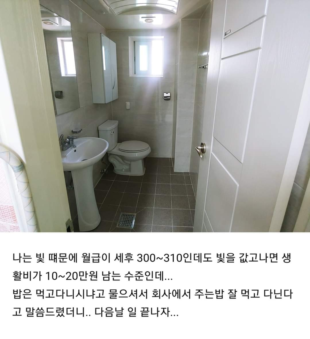 a0c24bed997dd4018fe291dd5057e19c_828872.jpg