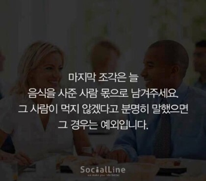 1363cbe0382c05d1fbdf5c2e8beeb768_821238.jpeg