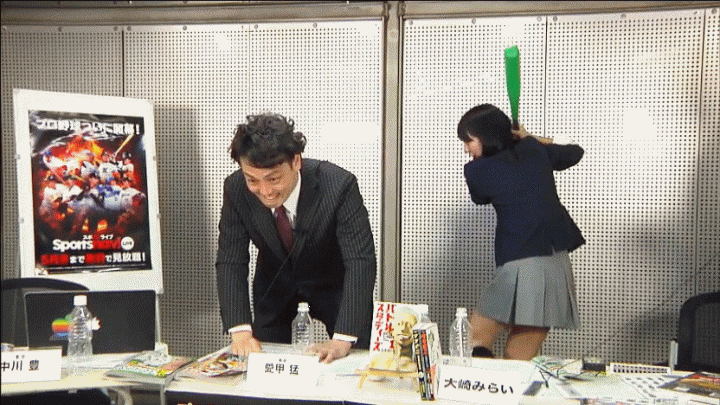 1695be09a53702fa3a42a7d73b0b3728_740635.gif