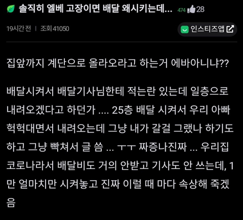 09261b6b32009e3a01910059dfd3be87_553235.jpeg