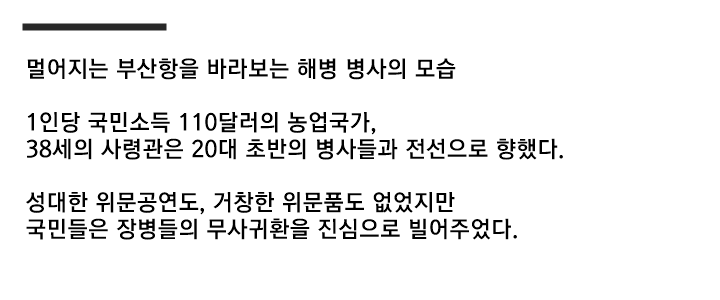 59a1e39e821b21a12912d5acabc38077_439964.png