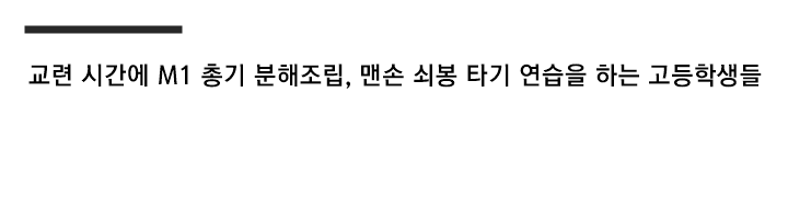 fe5a211ef1e80051bac6085156cb414a_155092.png