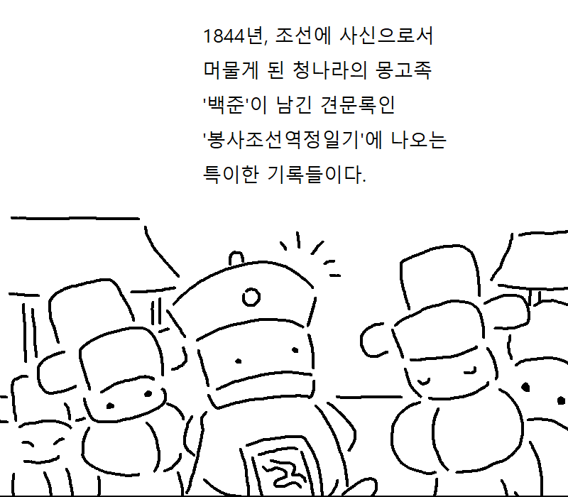 033fb304099ab07b444ca2f711818ed5_564805.png