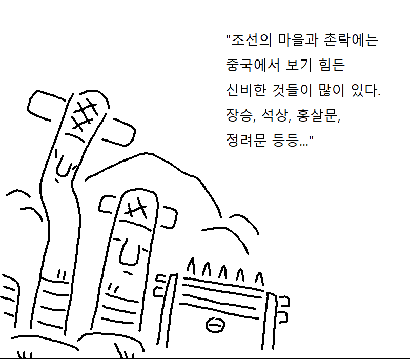 45e0df3db68bcbfd31c29f5e606a5be7_962510.png