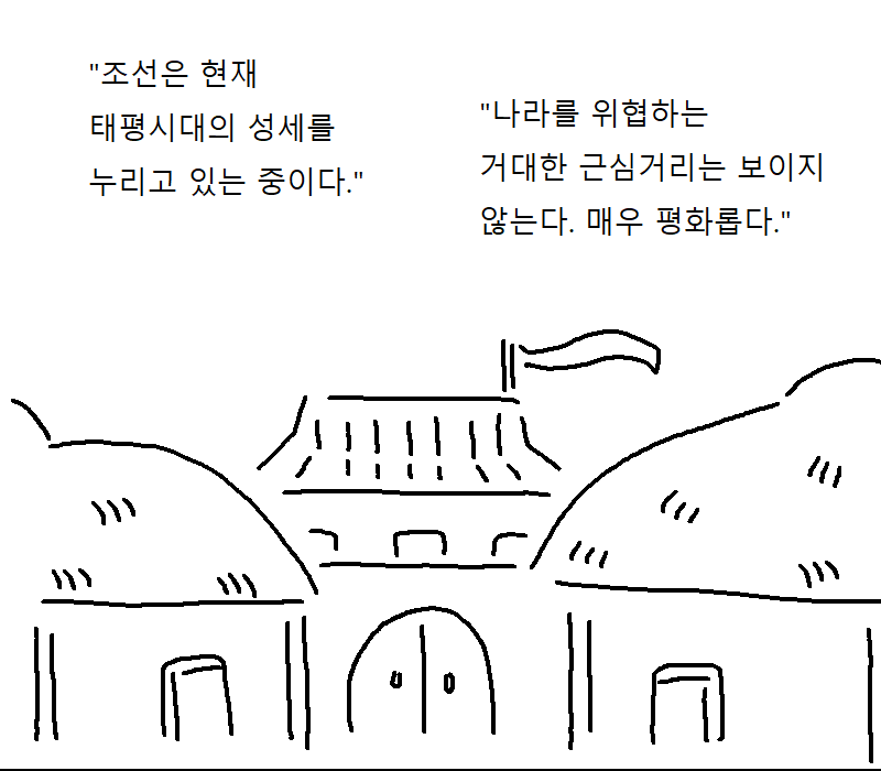 7216e865b078c9195dafa1e91f206af3_275912.png