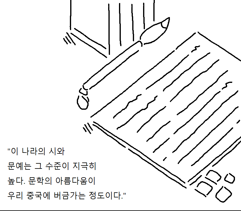99612815dffc8424bb783072cb6c9dfe_716205.png