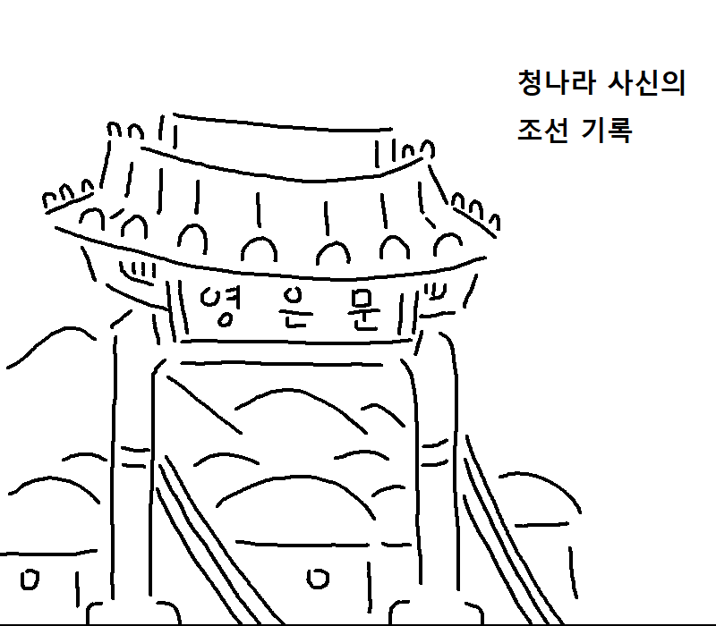 bce884c09761f14133c195afa4a7aa6d_864689.png