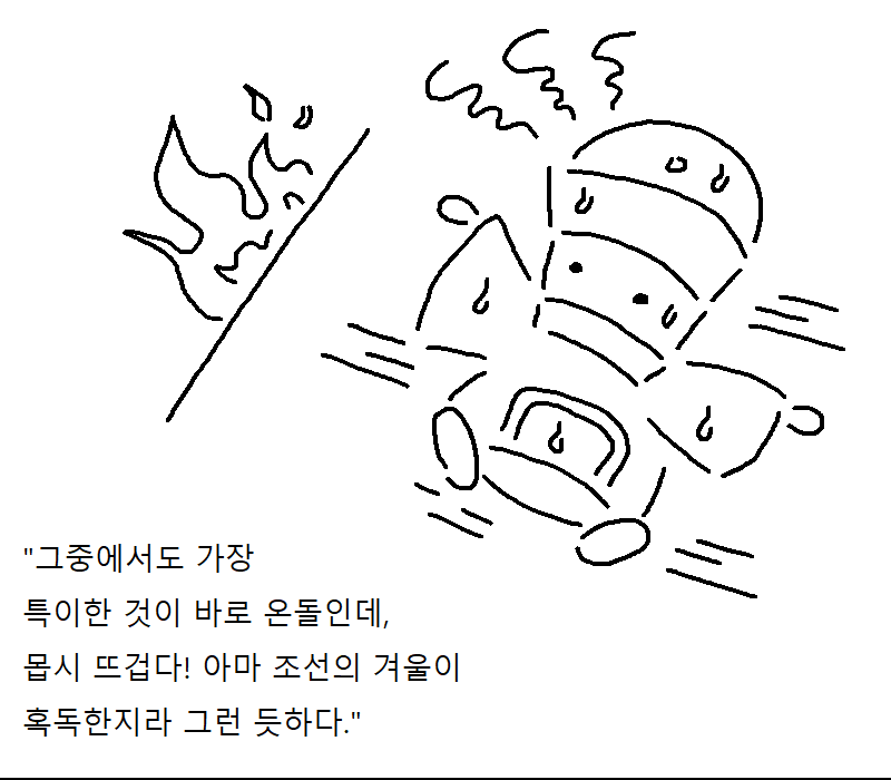 c715a87742d7cc040d858bb35372d53e_271266.png