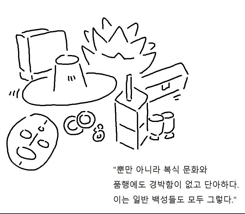 ebe7e26dca866baf1dad868e4f1cf7df_769213.png