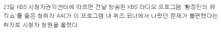 4891c82db023dd9c894c87d7e7ffa253_676048.png