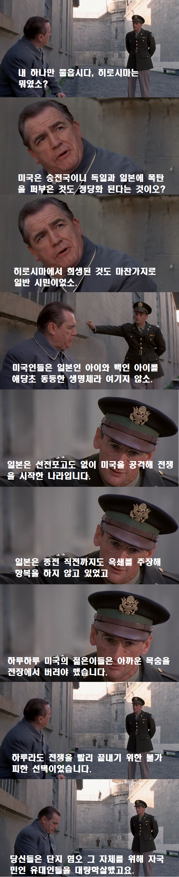 80f98d1527d01793dc1434f858f8fc52_486389.png