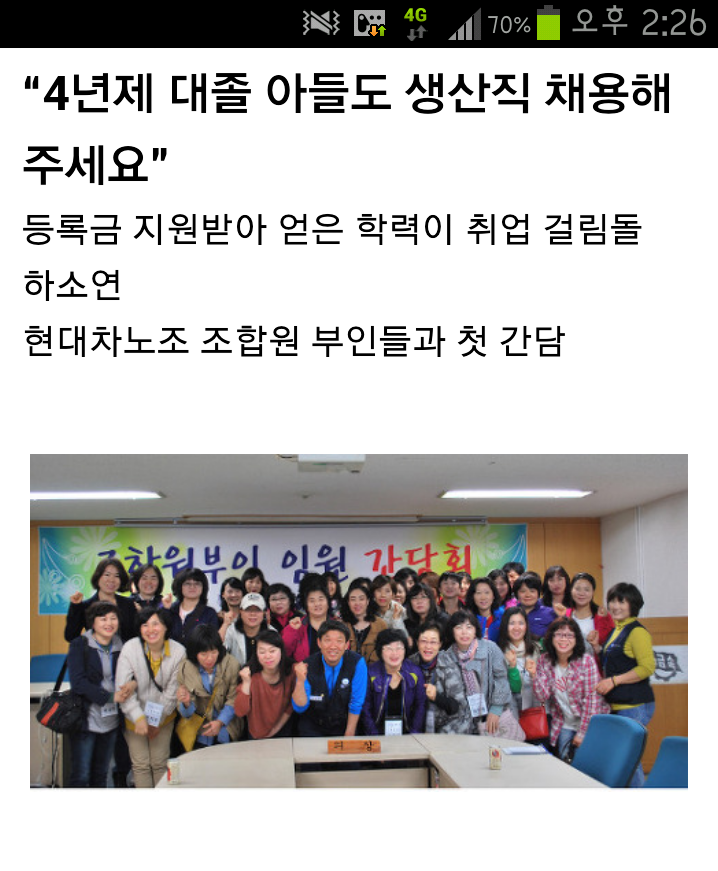 e259c0cf50b5939a868edae0bda2143e_200714.png