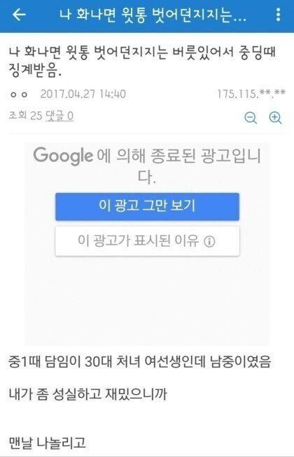 3e916fa8f1998e7dd1f26de70d629e89_394753.jpg