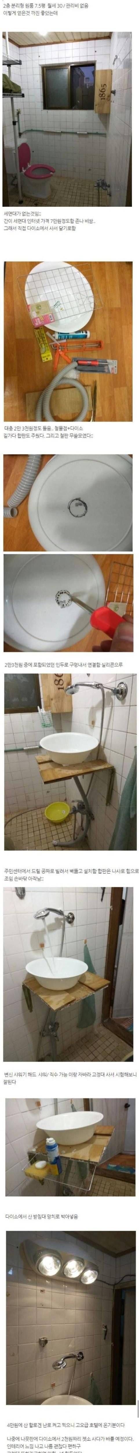0caaa29b229728ec82e491e8b5a485ce_268847.jpg