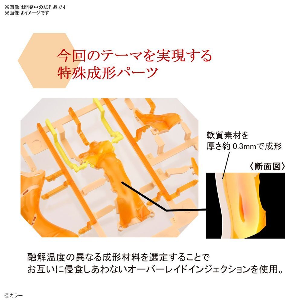 d390aac590acbbe6c6ba3e44a8672952_540850.jpg