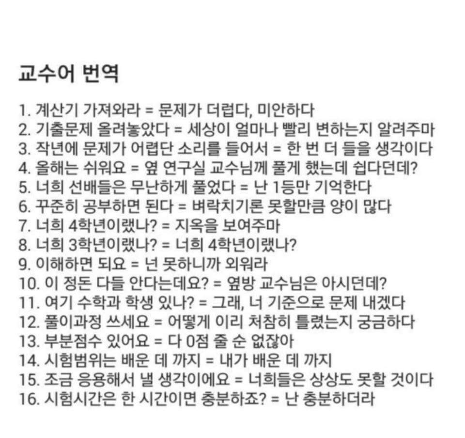 f6faaaefad36cb99f15cb625a68964c4_997577.png