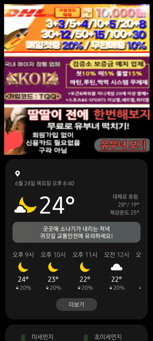 5b49d2f488d592ebccde8d0842c0246e_133778.png