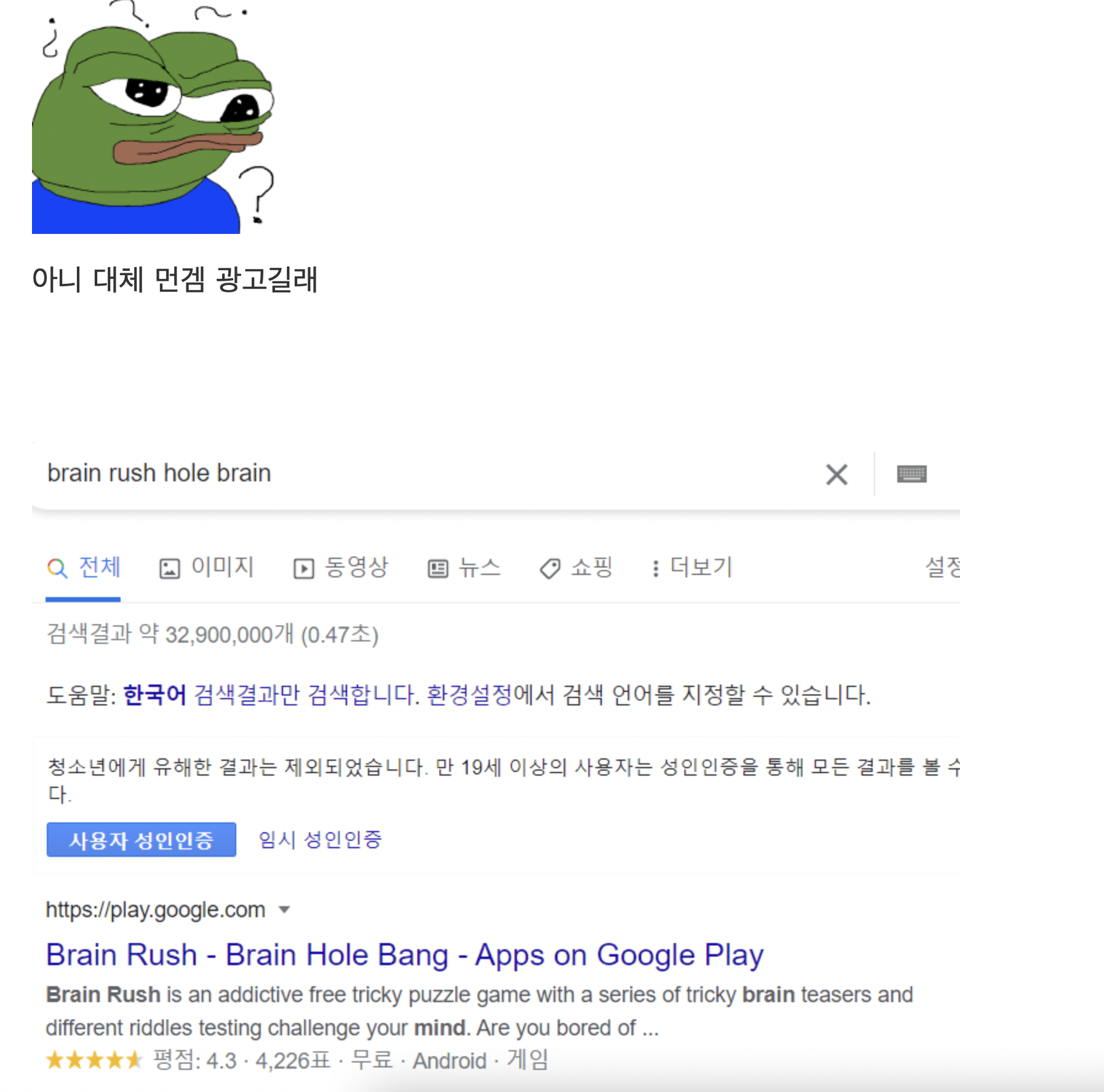 aab1882bf23c7e8708aa6bdff5e1a073_684256.png